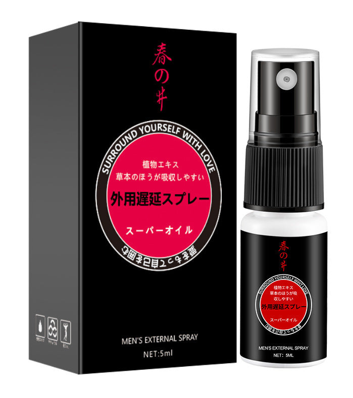 Time-extension Spray India God Oil Delay Male Products